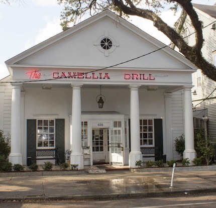 camellia_grill_wiki